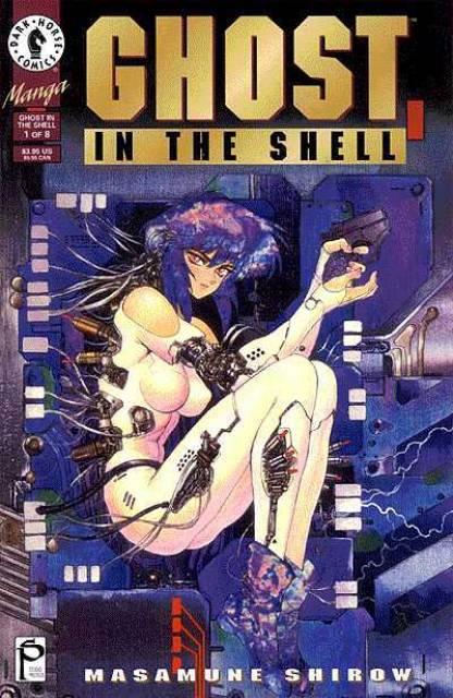 224618-19531-116737-1-ghost-in-the-shell